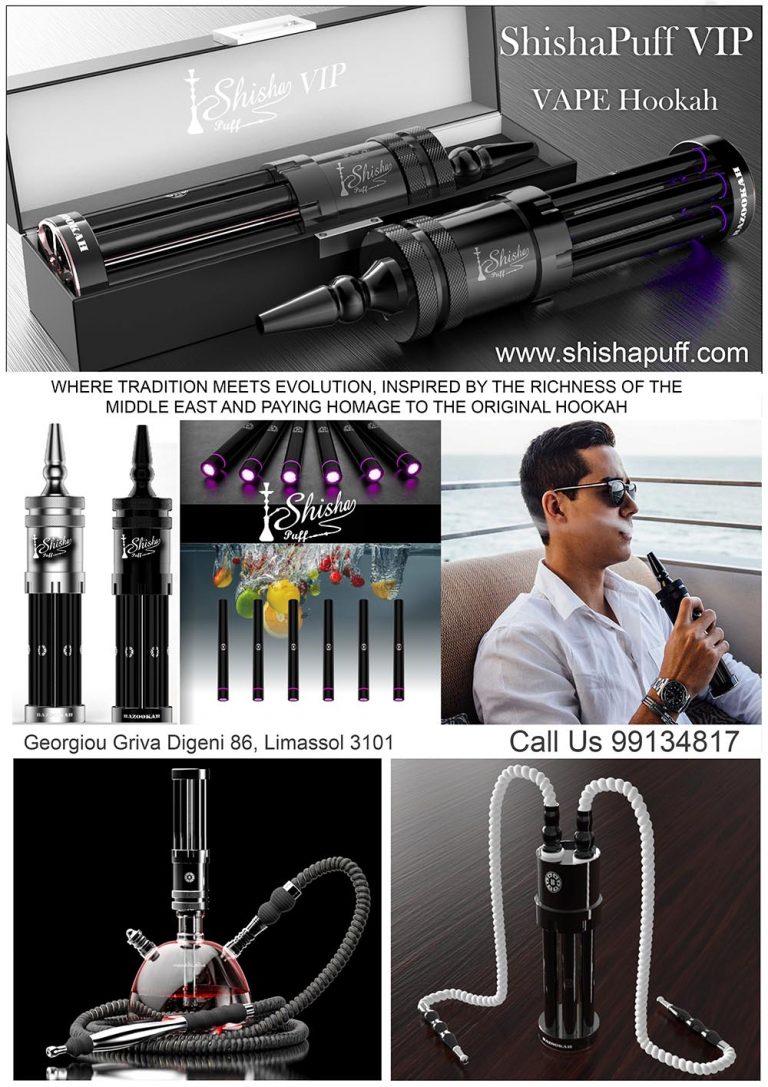 Shisha Hookah Vape EShisha Puff Cyprus Limassol Electronic Buy Online